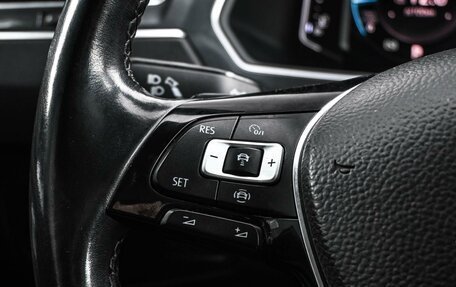 Volkswagen Tiguan II, 2019 год, 2 399 000 рублей, 15 фотография