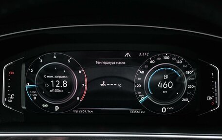 Volkswagen Tiguan II, 2019 год, 2 399 000 рублей, 14 фотография