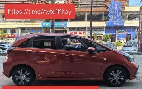 Honda Fit, 2021 год, 1 420 000 рублей, 4 фотография