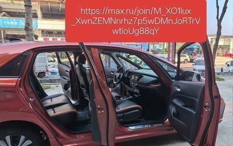 Honda Fit, 2021 год, 1 420 000 рублей, 2 фотография