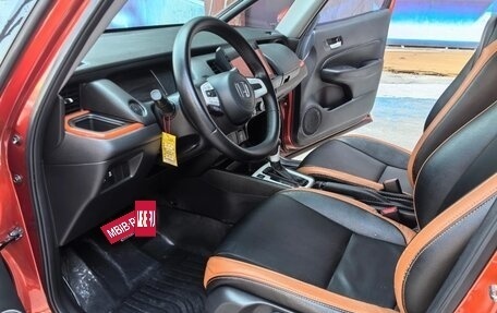 Honda Fit, 2021 год, 1 420 000 рублей, 13 фотография