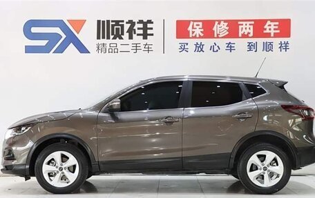 Nissan Qashqai, 2022 год, 1 776 240 рублей, 4 фотография