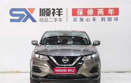 Nissan Qashqai, 2022 год, 1 776 240 рублей, 2 фотография