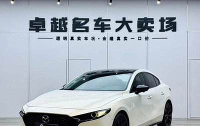 Mazda 3, 2022 год, 1 481 900 рублей, 1 фотография