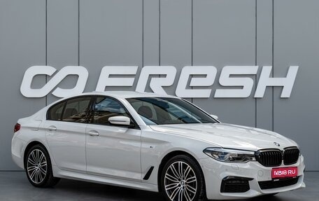 BMW 5 серия, 2020 год, 3 900 000 рублей, 1 фотография