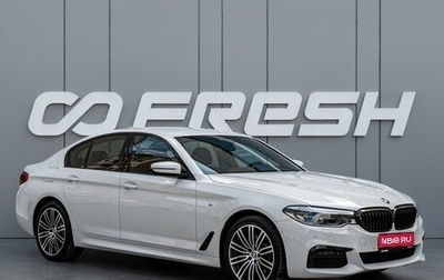 BMW 5 серия, 2020 год, 3 900 000 рублей, 1 фотография