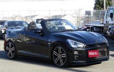 Daihatsu Copen II, 2022 год, 1 300 000 рублей, 1 фотография