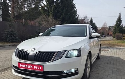 Skoda Octavia, 2017 год, 1 445 000 рублей, 1 фотография