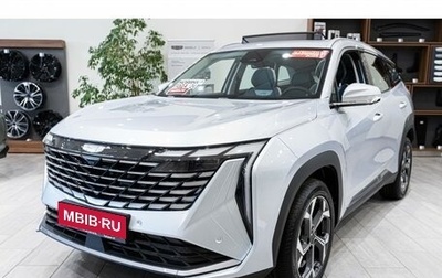 Geely Atlas, 2025 год, 3 977 000 рублей, 1 фотография