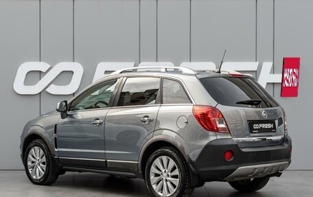 Opel Antara I, 2014 год, 1 230 000 рублей, 2 фотография