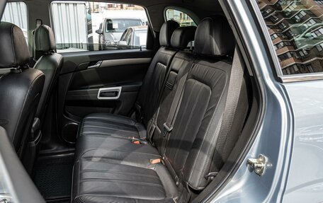 Opel Antara I, 2014 год, 1 230 000 рублей, 9 фотография