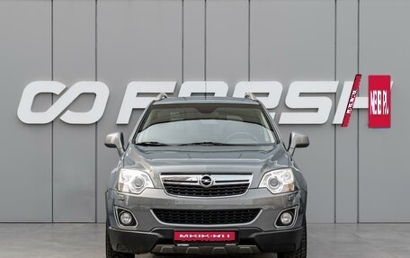 Opel Antara I, 2014 год, 1 230 000 рублей, 3 фотография