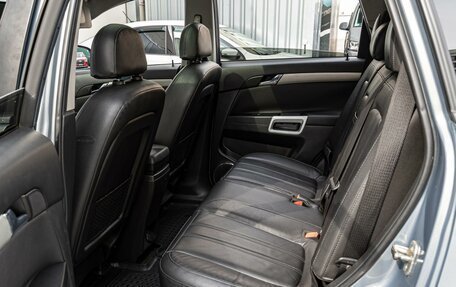 Opel Antara I, 2014 год, 1 230 000 рублей, 11 фотография