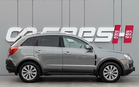 Opel Antara I, 2014 год, 1 230 000 рублей, 5 фотография