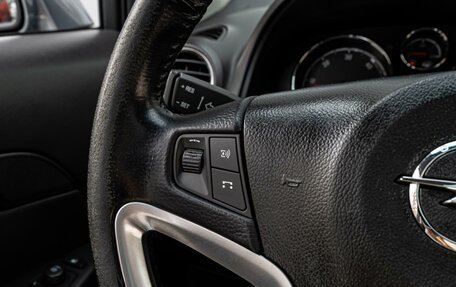 Opel Antara I, 2014 год, 1 230 000 рублей, 16 фотография