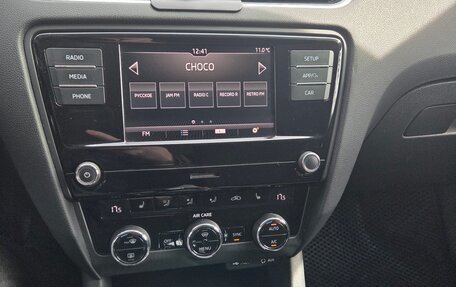 Skoda Octavia, 2017 год, 1 445 000 рублей, 7 фотография