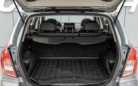 Opel Antara I, 2014 год, 1 230 000 рублей, 21 фотография