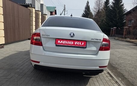 Skoda Octavia, 2017 год, 1 445 000 рублей, 4 фотография