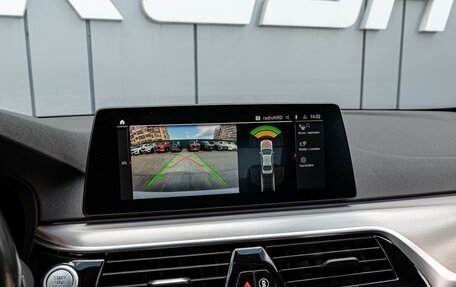 BMW 5 серия, 2020 год, 3 900 000 рублей, 14 фотография