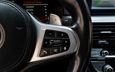 BMW 5 серия, 2020 год, 3 900 000 рублей, 18 фотография