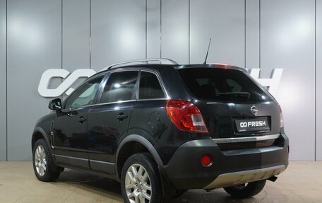 Opel Antara I, 2012 год, 1 299 000 рублей, 2 фотография