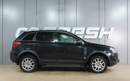 Opel Antara I, 2012 год, 1 299 000 рублей, 5 фотография