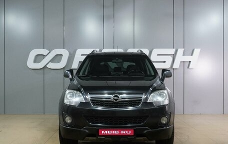 Opel Antara I, 2012 год, 1 299 000 рублей, 3 фотография
