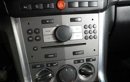 Opel Antara I, 2012 год, 1 299 000 рублей, 17 фотография