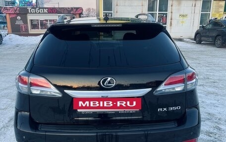Lexus RX III, 2013 год, 2 500 000 рублей, 7 фотография