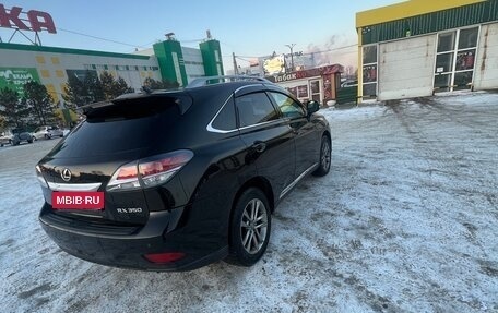 Lexus RX III, 2013 год, 2 500 000 рублей, 8 фотография