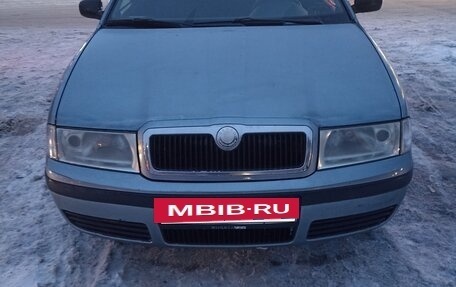 Skoda Octavia IV, 2006 год, 260 000 рублей, 2 фотография