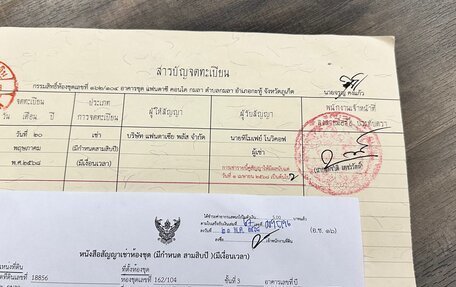 Toyota Land Cruiser, 2023 год, 12 000 000 рублей, 12 фотография