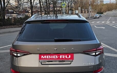 Skoda Kodiaq I, 2023 год, 4 150 000 рублей, 5 фотография