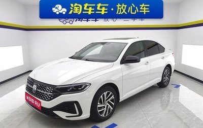 Volkswagen Lavida, 2022 год, 1 261 030 рублей, 1 фотография