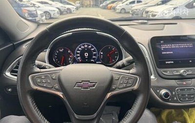 Chevrolet Malibu IX, 2022 год, 1 380 000 рублей, 1 фотография