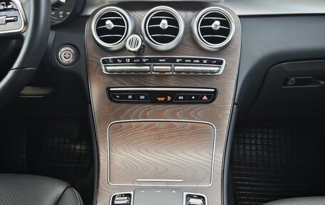 Mercedes-Benz GLC, 2021 год, 4 880 000 рублей, 29 фотография