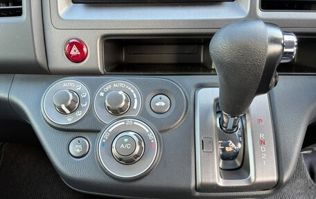 Honda Crossroad, 2010 год, 1 120 000 рублей, 11 фотография