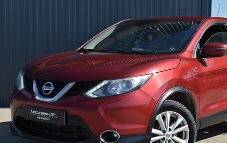 Nissan Qashqai, 2016 год, 1 299 999 рублей, 1 фотография