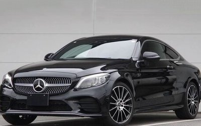 Mercedes-Benz C-Класс, 2021 год, 2 138 000 рублей, 1 фотография