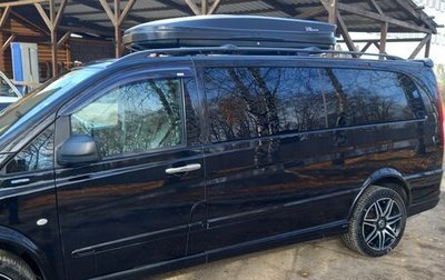 Mercedes-Benz Vito, 2011 год, 2 000 000 рублей, 1 фотография