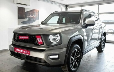 Haval H7, 2026 год, 3 999 000 рублей, 1 фотография