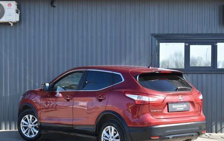 Nissan Qashqai, 2016 год, 1 299 999 рублей, 7 фотография