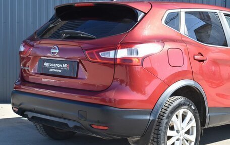 Nissan Qashqai, 2016 год, 1 299 999 рублей, 10 фотография