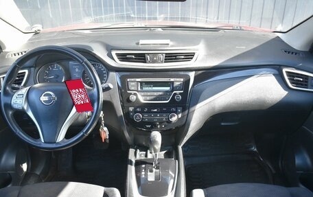 Nissan Qashqai, 2016 год, 1 299 999 рублей, 11 фотография