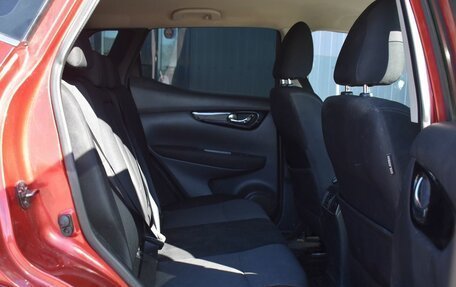 Nissan Qashqai, 2016 год, 1 299 999 рублей, 22 фотография