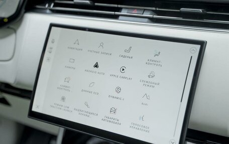 Land Rover Range Rover IV рестайлинг, 2025 год, 28 073 900 рублей, 5 фотография