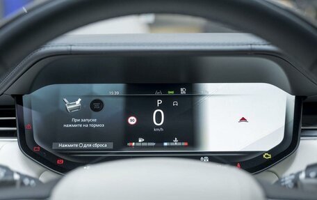 Land Rover Range Rover IV рестайлинг, 2025 год, 28 073 900 рублей, 19 фотография