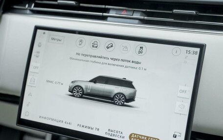 Land Rover Range Rover IV рестайлинг, 2025 год, 28 073 900 рублей, 16 фотография