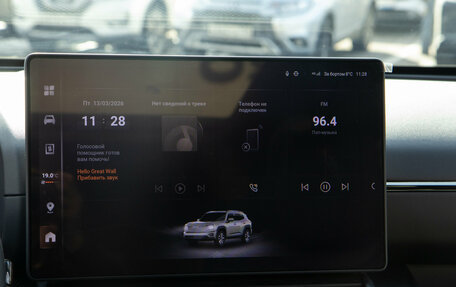 Haval H7, 2026 год, 4 199 000 рублей, 24 фотография