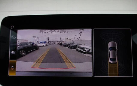 Mercedes-Benz C-Класс, 2021 год, 2 138 000 рублей, 13 фотография